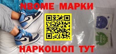 apvp Моздок
