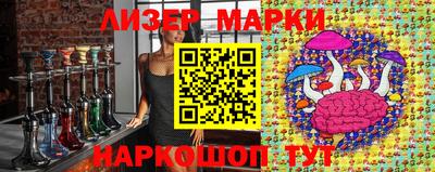 гашишное масло Можайск