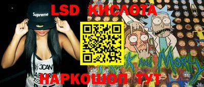 spice Можга