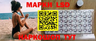 apvp Моздок