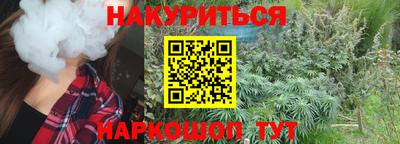 apvp Моздок