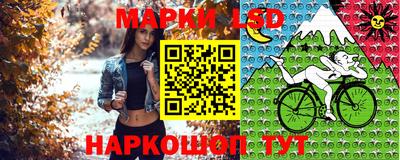 гашишное масло Можайск