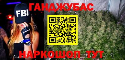 spice Можга