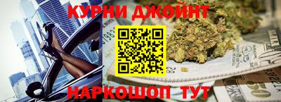 spice Можга