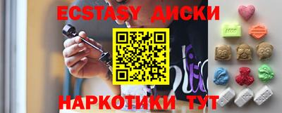 apvp Моздок