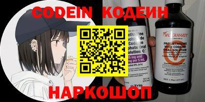 apvp Моздок