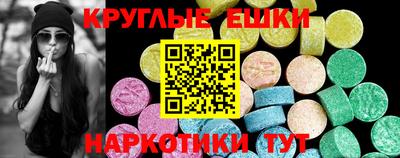 apvp Моздок