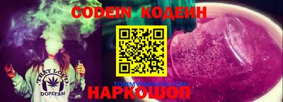spice Можга