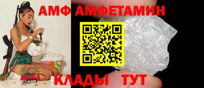 apvp Моздок