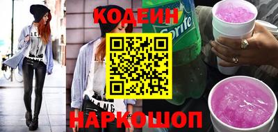 apvp Моздок