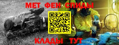 apvp Моздок