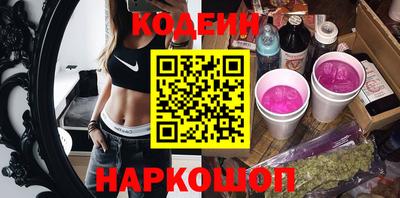 spice Можга