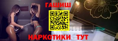 apvp Моздок
