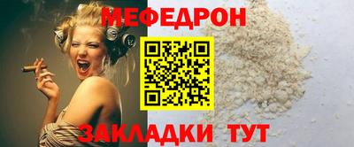 apvp Моздок