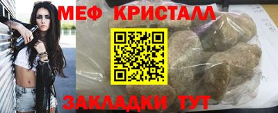 apvp Моздок