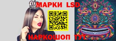 гашишное масло Можайск